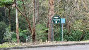 Fearnley Park Playground, Beecroft - Hannah Street Entrance